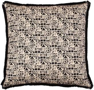Missoni Snake Horoscope Cotton Pillow