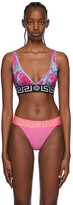 Thumbnail for your product : Versace Underwear Blue Greca Bra