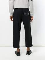 Thumbnail for your product : McQ cropped track pants