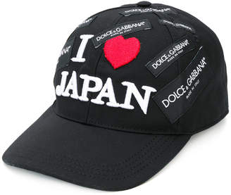 Dolce & Gabbana I Heart Japan baseball cap
