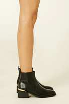 Thumbnail for your product : Forever 21 FOREVER 21+ Metal-Trim Booties
