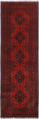Isabelline Cremeans Oriental Handmade Hand-Knotted Runner 2'10\