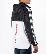 Adidas Originals Pharrell Williams Hu Oth Woven Jacket Shop, 55% OFF |  www.vicentevilasl.com