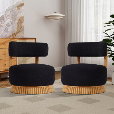 Latitude Run Modern Upholstered Accent Chair With Wooden Base(Set Of 2)