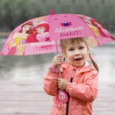 Thumbnail for your product : Disney Princess Girls Umbrella