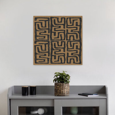 Dakota Fields Contemporary Kuba Play Iii Brown With Africa African Art