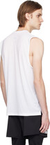 Thumbnail for your product : The North Face White Wander Tank Top