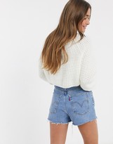 Thumbnail for your product : ASOS DESIGN Petite stitch detail chunky jumper