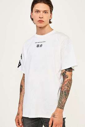 Urban Outfitters New Revolution White T-shirt