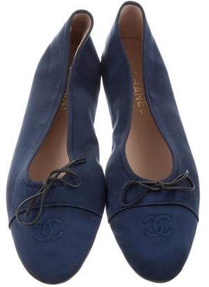 Chanel Satin CC Slippers