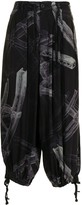 Thumbnail for your product : Yohji Yamamoto Pre-Owned Construction Print Loose-Fit Trousers