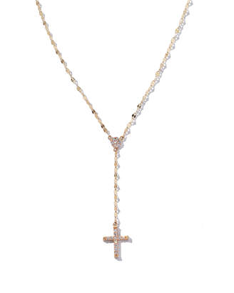 Girls' Mini Diamond Crossary Necklace