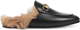 black fur lined mules