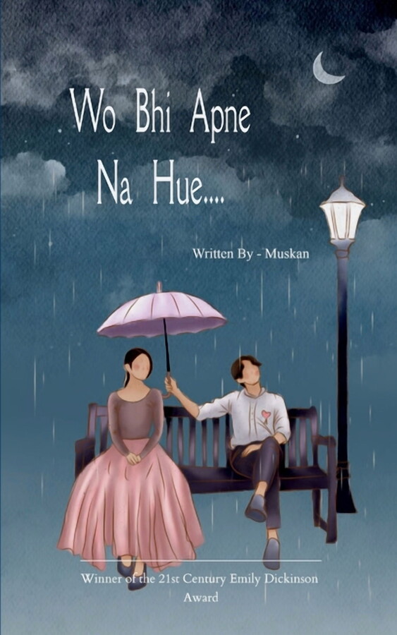 Wo Bhi Apne Na Hue...., (Paperback)