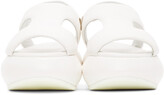 Thumbnail for your product : Marsèll White Ciambellona Sandals