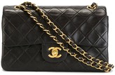 Thumbnail for your product : Chanel Pre Owned Quilted 2.55 Shoulder Bag