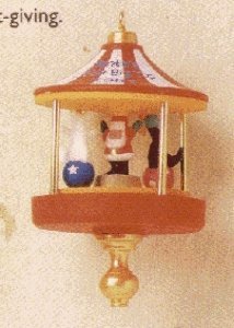 Hallmark Santa's Little Big Top Miniature 1st in Series 1995 Ornament QXM4779