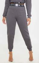 Thumbnail for your product : PrettyLittleThing Petite Charcoal Lounge Jogger