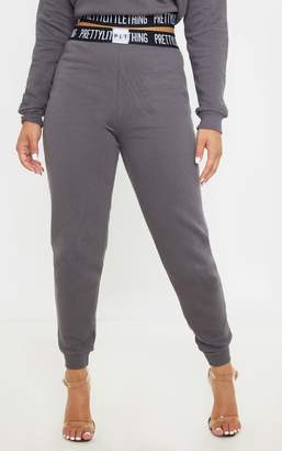 PrettyLittleThing Petite Charcoal Lounge Jogger