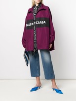 Thumbnail for your product : Balenciaga Zipped Lightweight Jacket