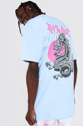 boohoo Mens Blue Oversized Dragon Graphic T-shirt, Blue - ShopStyle