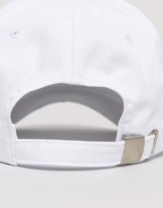 ASOS DESIGN Baseball Cap In White With Detached Embroidery