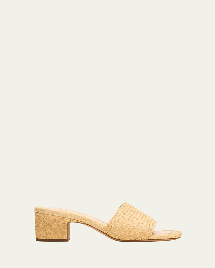 Vince Ariana Raffia Mule Sandals