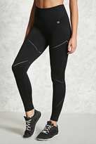Thumbnail for your product : Forever 21 Active Laser-Cut Seam Leggings