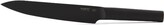 Thumbnail for your product : Berghoff Ron 7" Carving Knife, Black