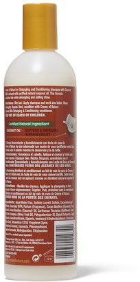 Creme Of Nature Coconut Milk Detangling & Conditioning Shampoo