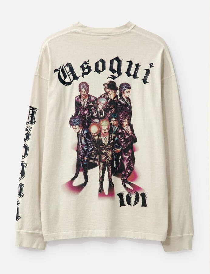 THE SUGAR PUNCH Usogui Long Sleeve T-Shirt