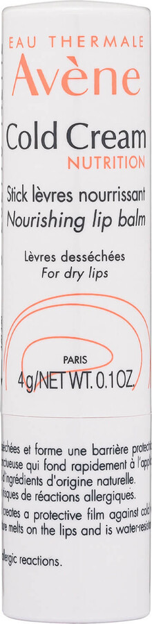 Avene Cold Cream Nutrition Nourishing Lip Balm (0.1 oz.)