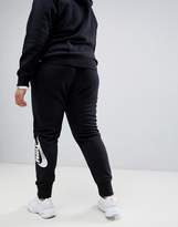 Thumbnail for your product : Nike Plus Black Sweatpants With Metallic Logo