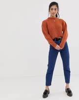 Thumbnail for your product : ASOS Petite DESIGN Petite jumper with stitch detail