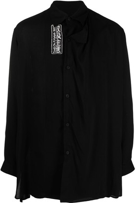 Yohji Yamamoto Tops For Men | Shop the world’s largest collection of ...