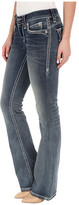 Thumbnail for your product : Rock Revival Johanna B402 Boot