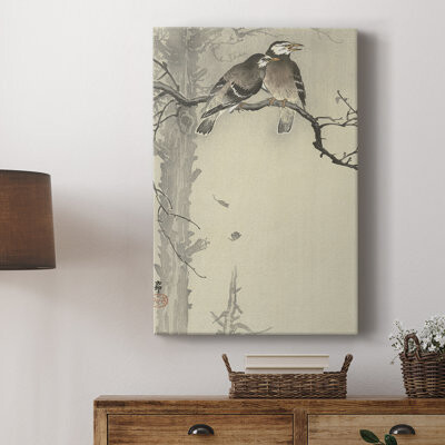 Alcott Hill VintageJapan XIII -Gallery Wrapped Cavas