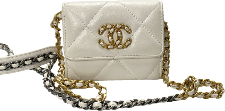 Chanel Trendy CC Wallet on Chain leather crossbody bag - ShopStyle