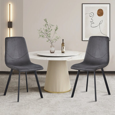 George Oliver Elegant Mid Century Modern Dining Chairs Set with Comfortable Velvet Seat Cushions