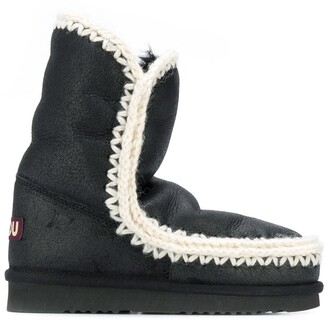 mou eskimo wedge boots