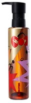 Thumbnail for your product : shu uemura ultime8∞ sublime beauty cleansing oil HELLO KITTY limited edition