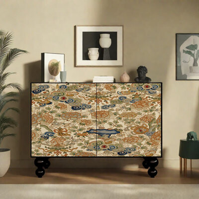 Canora Grey Simple And Elegant Sideboard