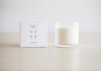 Cassis Candle - Up to 40% off at ShopStyle UK
