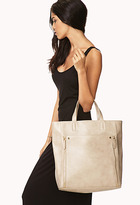 Thumbnail for your product : Forever 21 City-Chic Faux Leather Tote