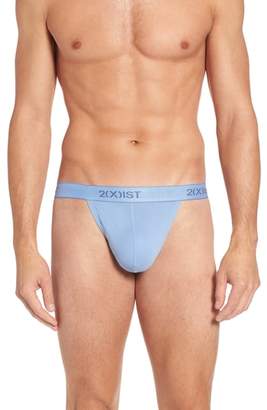 2xist 3-Pack Cotton Thong