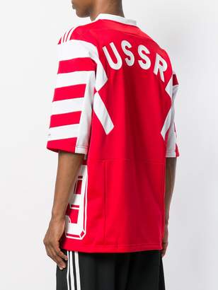 adidas Russia mash-up jersey
