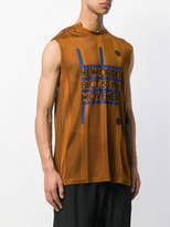 Thumbnail for your product : Raf Simons movement tank top