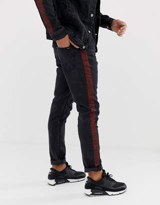 Pull&Bear slim fit jeans with leopard print side stripe in black