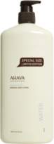 Thumbnail for your product : Ahava Travel Size Mineral Body Lotion
