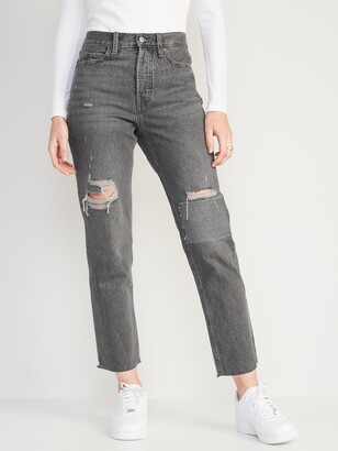 Old Navy Extra High-Waisted Button-Fly Sky-Hi Straight Patchwork  Non-Stretch Jeans for Women - ShopStyle